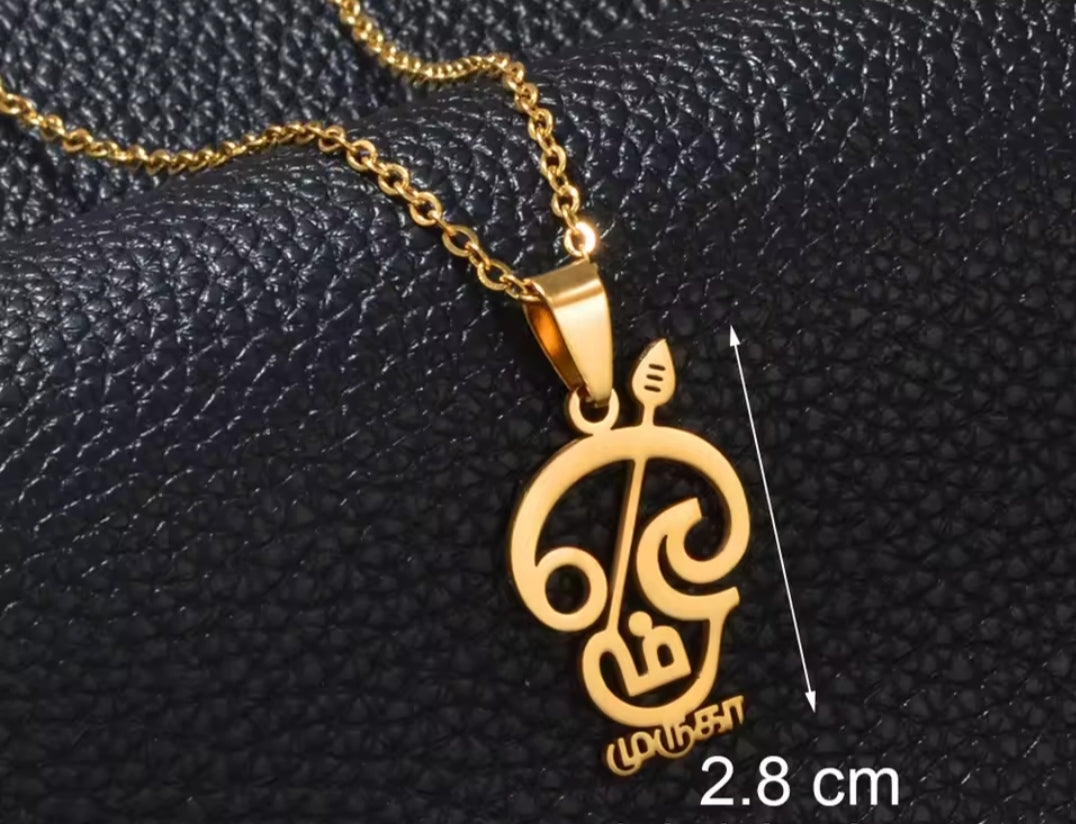Stainless Steel Tamil Aum Necklace