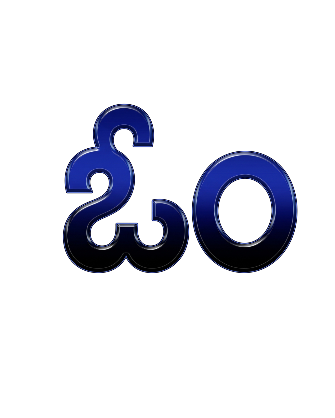 Telegu Aum/Om