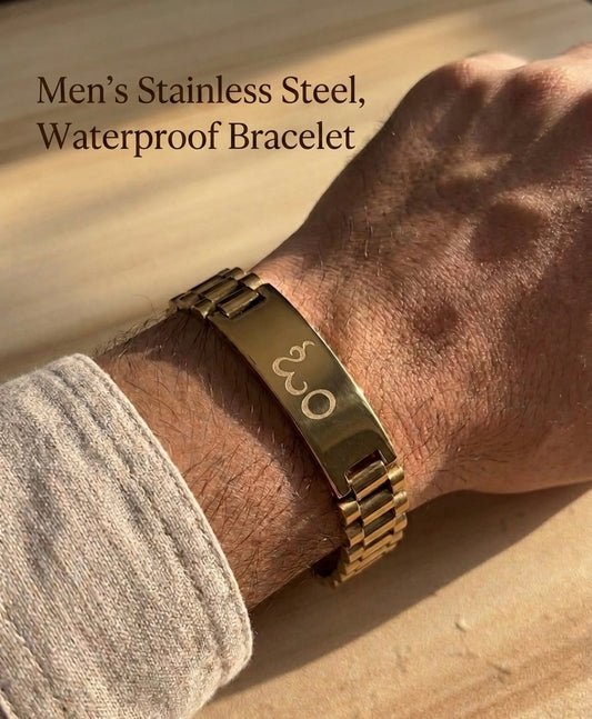 Men’s Stainless Steel, Waterproof Telegu Aum Bracelet (Tarnish Proof)