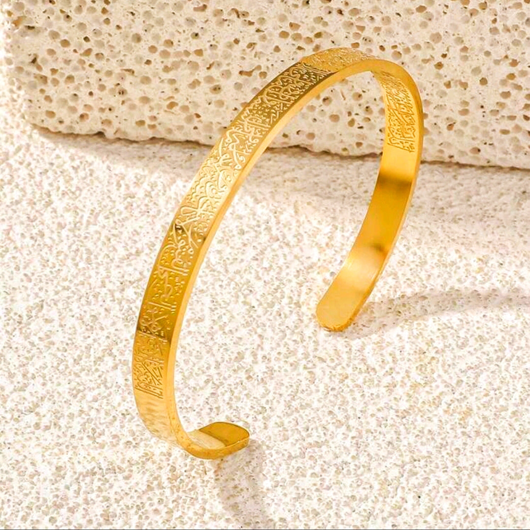 Stainless Steel Islamic Cuff