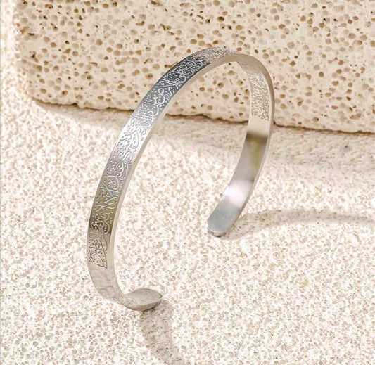 Stainless Steel Islamic Cuff