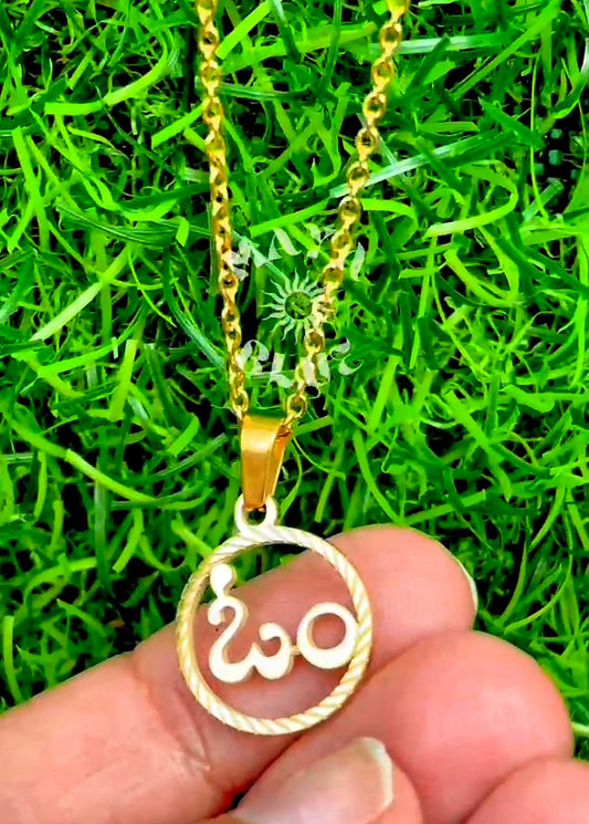 Telegu Aum Necklace